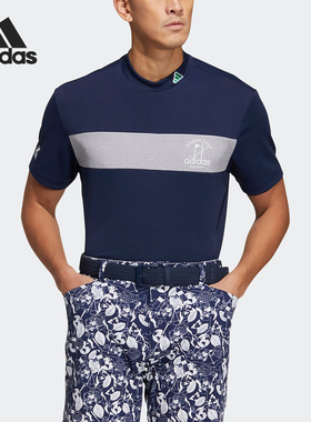 阿迪达斯男子正品运动T恤清仓特价HT6873【亚洲码】