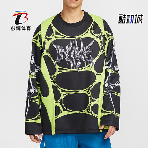 Nike/耐克正品Project F.R.O.G男士印花圆领宽松球衣IF1295-010