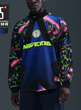 Nike/耐克正品2025男士套头运动圆领时尚足球长袖上衣IO0782-010