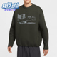 耐克正品 Tech男士 透气针织圆领复古套头长袖 Nike 卫衣HV1341 355