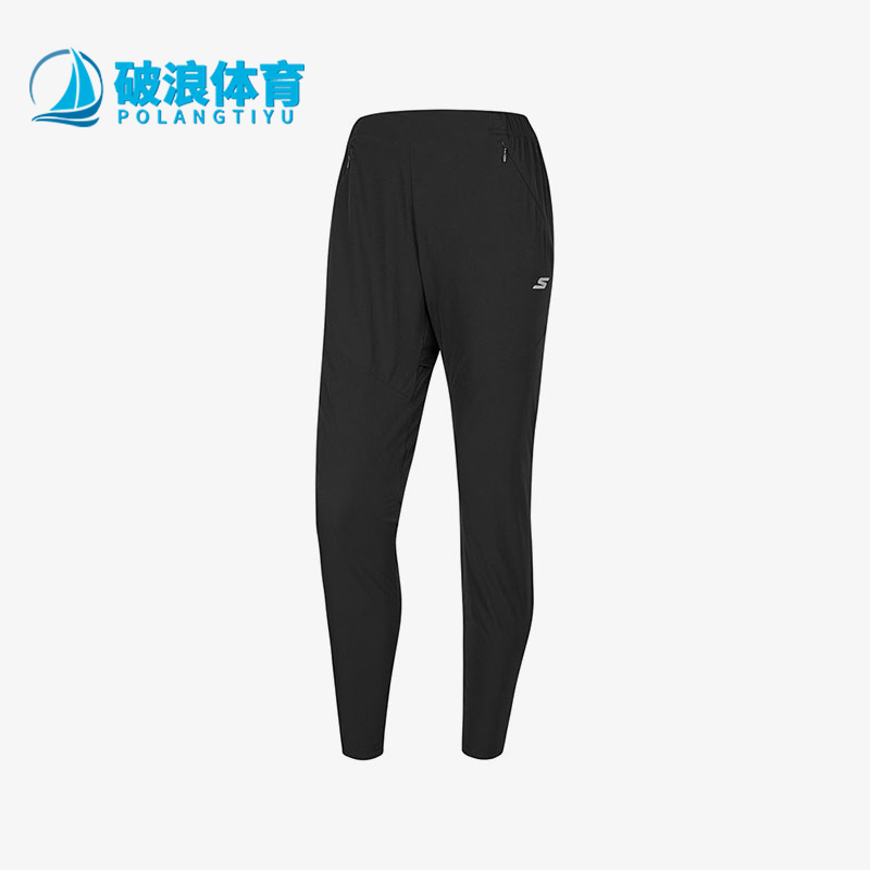 斯凯奇女士梭织透气运动休闲长裤