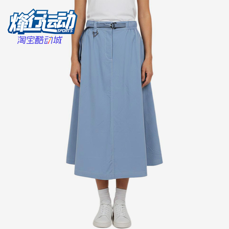 Nike/耐克正品ACGSMTHSMIT新款女蓝色经典运动休闲长裙IB4432-486