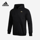 新款 当季 男子篮球运动加绒卫衣IA6676 阿迪达斯正品 Adidas