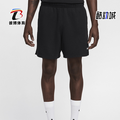 耐克男士透气运动宽松短裤