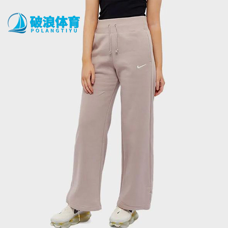 Nike/耐克正品系带女士印花图案松紧腰阔腿经典休闲裤DQ5615-272