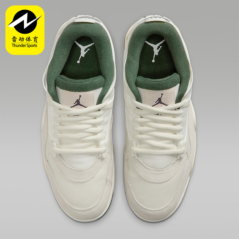 Nike/耐克正品JORDAN男士耐磨气垫训练运动低帮篮球鞋FQ7939-105