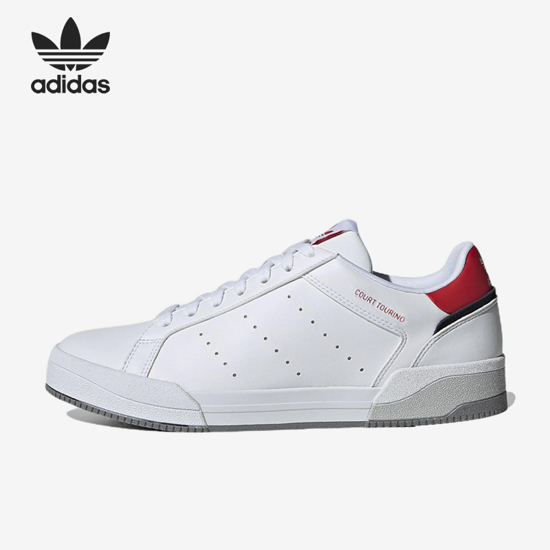 板鞋Adidas/阿迪达斯轻便