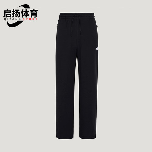 Adidas/阿迪达斯正品轻运动系列新款男运动经典休闲长裤KW0655