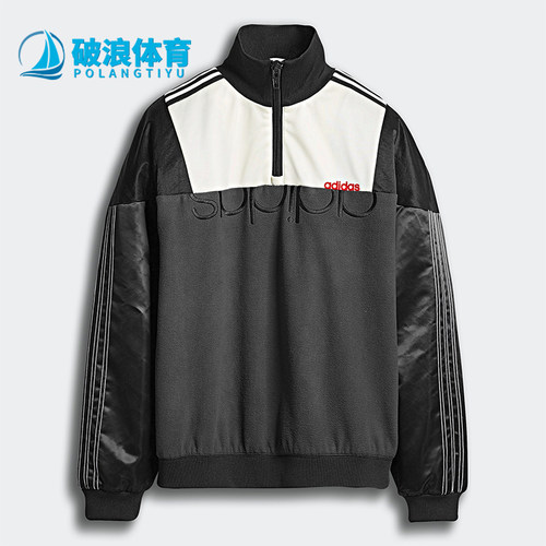 Adidas/阿迪达斯正品alexander wang男士经典复古夹克外套DT9502