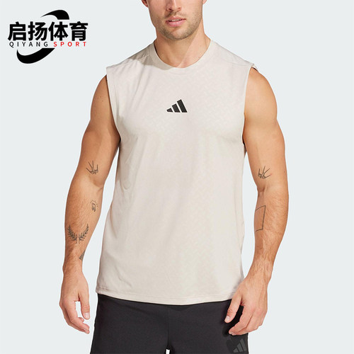 Adidas/阿迪达斯正品2025新款男士经典透气运动健身背心JM3188