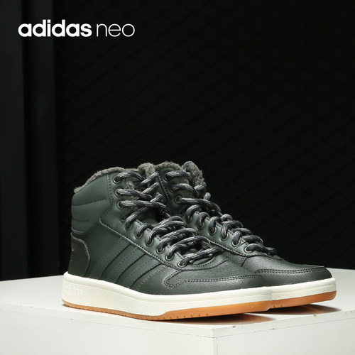 Adidas/阿迪达斯官方男子