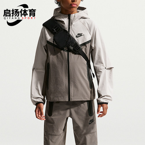 Nike/耐克正品Tech大童时尚宽松拉链长袖运动外套HQ8911-289