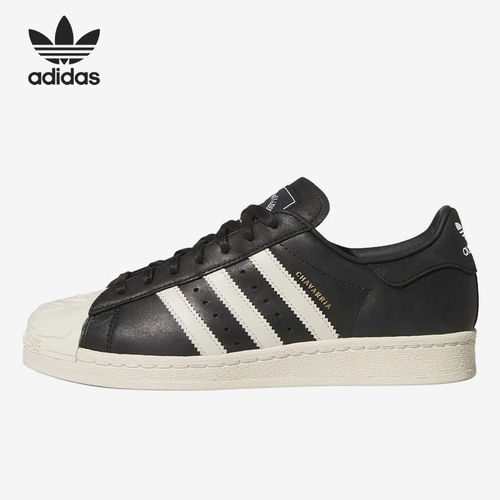 Adidas/阿迪达斯官方正品三叶草男士休闲舒适贴合耐磨板鞋KJ2029
