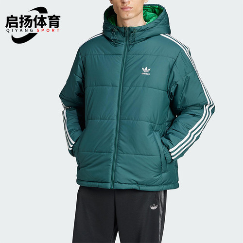 Adidas/阿迪达斯正品三叶草男士休闲保暖双面穿运动棉服JD9072