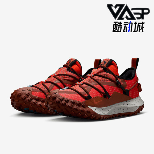 Nike/耐克正品Mountain男女耐磨户外越野经典运动鞋IB7328-200