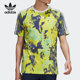 阿迪达斯正品 短袖 三叶草当季 男子运动时尚 GN2102 新款 Adidas
