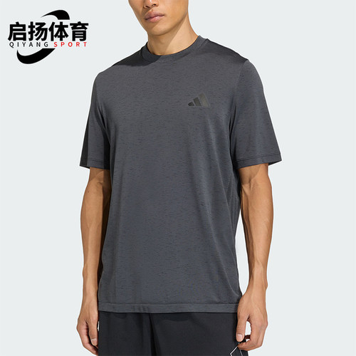 Adidas/阿迪达斯正品Esentials运动系列Esenti经典短袖T恤KA5553