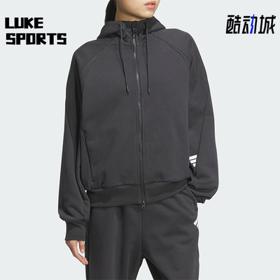 Adidas/阿迪达斯正品新款女士针织休闲连帽运动外套JY8066