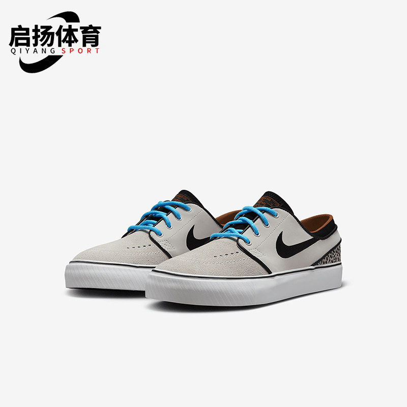 Nike/耐克正品新款GS女子大童时尚舒适耐磨运动板鞋FV3476-001,童鞋/婴儿鞋/亲子鞋,运动鞋,淘宝优惠券,粉丝福利购,淘宝优惠卷