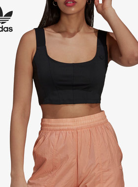 Adidas/阿迪达斯正品三叶草2021新款女子训练运动背心H43938