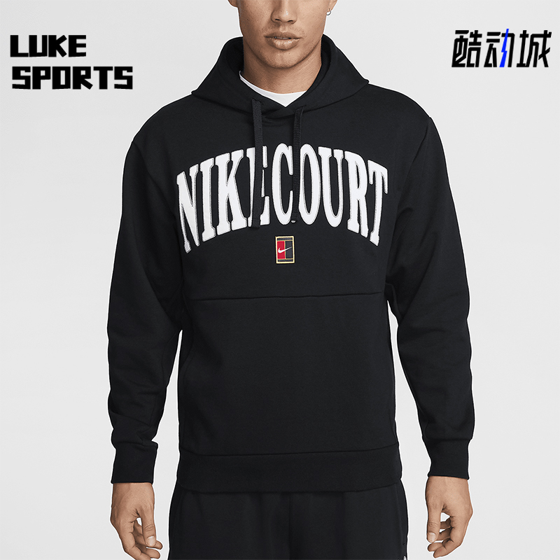 Nike/耐克正品新款男士宽松运动连帽卫衣套头衫FQ2094-010