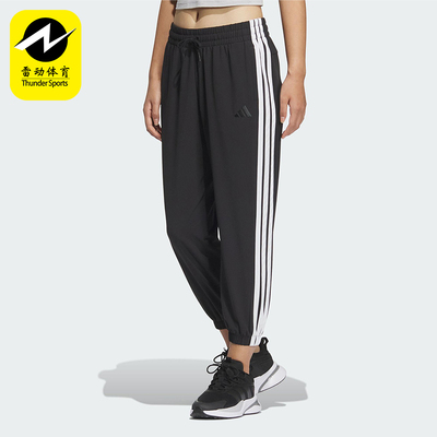Adidas/阿迪达斯正品2025新款女士户外休闲经典束脚运动裤JZ2173
