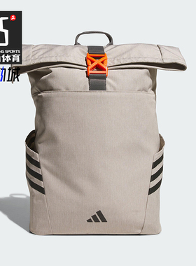 Adidas/阿迪达斯正品ROLLTOP男女大容量经典运动双肩背包KC0269