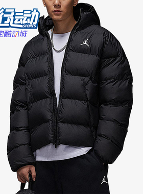 Nike/耐克正品JORDAN男士休闲保暖连帽宽松运动棉服HV0533-010