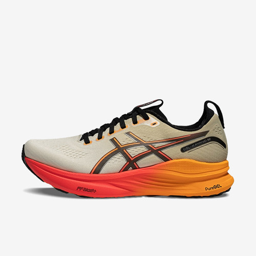 Asics亚瑟士正品GEL-KAYANO32CP男减震支撑跑步鞋1011C211-200