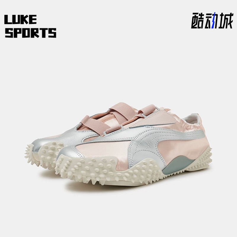 Puma/彪马正品女粉色低帮系带休闲舒适轻便经典运动鞋399827-01