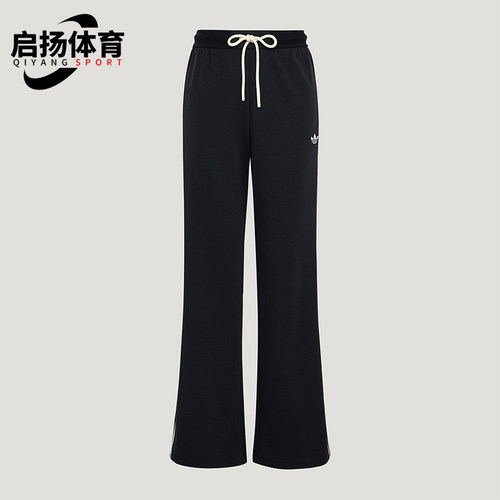 Adidas/阿迪达斯正品TRACK PANT 女士复古风经典休闲运动裤KX8016