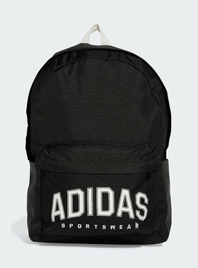 Adidas/阿迪达斯正品CL BPK VAR PR男女运动休闲双肩包JP4814