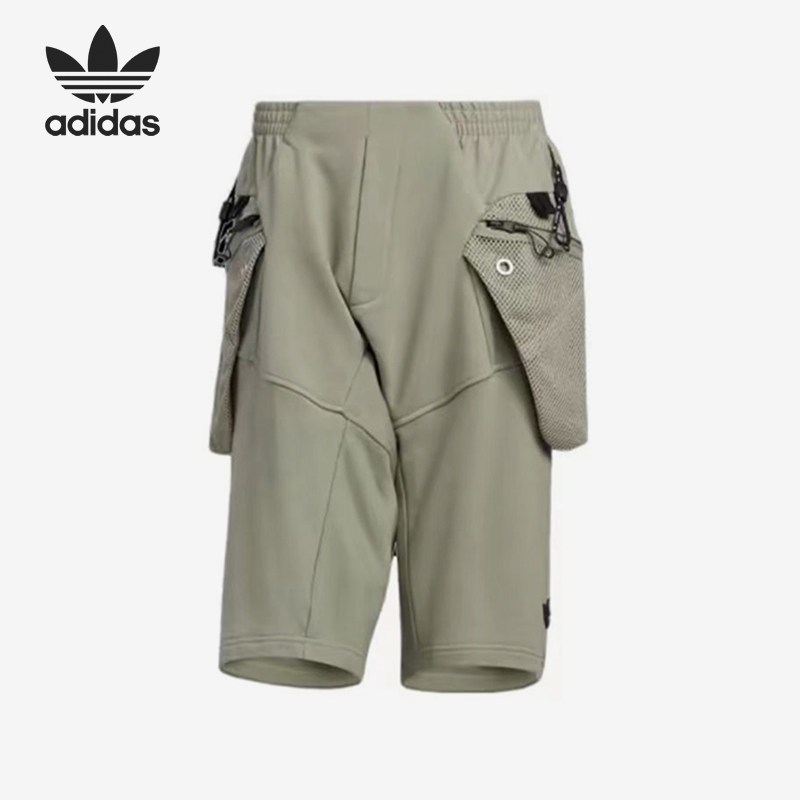Adidas/阿迪达斯正品三叶草男女通勤工装休闲口袋短款HZ9021,运动服/休闲服装,运动中长裤／短裤,淘宝优惠券,粉丝福利购,淘宝优惠卷