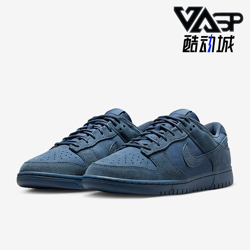 Nike/耐克正品2025秋季款男士日常运动耐磨透气板鞋IB6651-400,运动鞋new,板鞋,淘宝优惠券,粉丝福利购,淘宝优惠卷