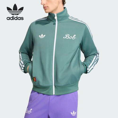 Adidas/阿迪达斯官方正品三叶草男女复古条纹足球运动外套JY5210