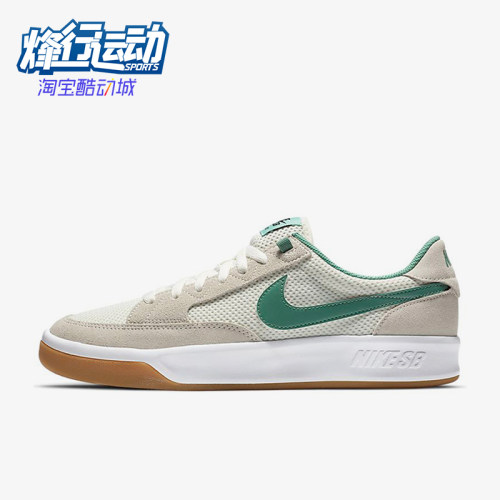 Nike/耐克正品男女时尚休闲透气减震轻便低帮板鞋CJ0887-104