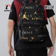双肩包JD2143004GS JORDAN儿童满印运动休闲经典 001 耐克正品 Nike