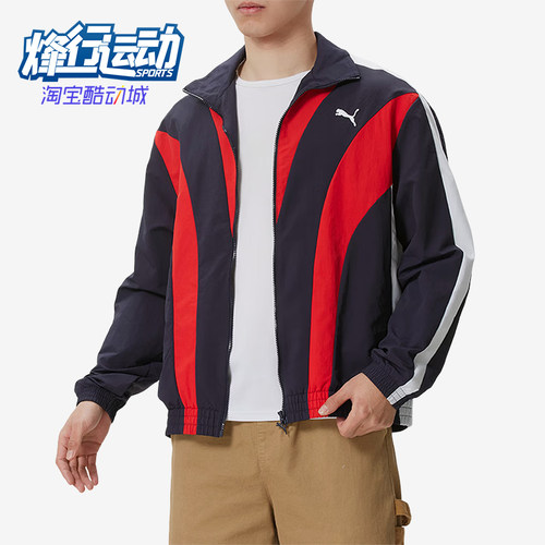 Puma/彪马正品T7Track梭织拉链长袖夹克男经典夹克外套638801-16