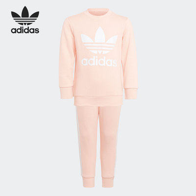 儿童两件套装Adidas/阿迪达斯