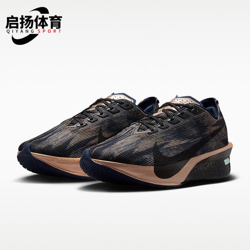 Nike/耐克正品女士时尚时尚透气耐磨运动跑步鞋IR7194-001