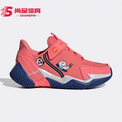 adidas阿迪达斯正品儿童运动鞋