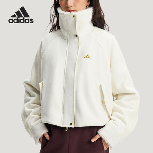 Adidas/阿迪达斯官方正品冬季女士宽松休闲高领毛绒外套KH2662