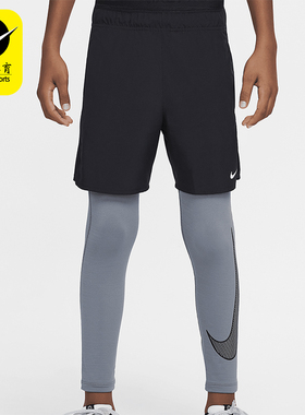 Nike/耐克正品Dri-FIT大童薄绒印花训练运动紧身裤HF4364-084