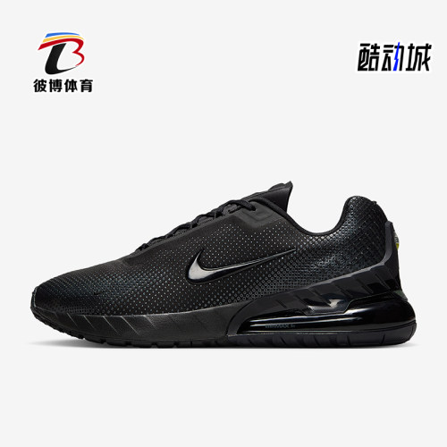 Nike/耐克正品Air Max Phoenix 男士透气训练运动鞋FZ5307-004