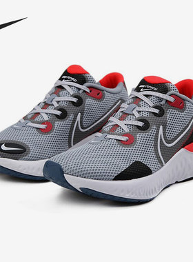 Nike/耐克正品运动男子时尚潮流低帮轻便跑步鞋 CK6357-401