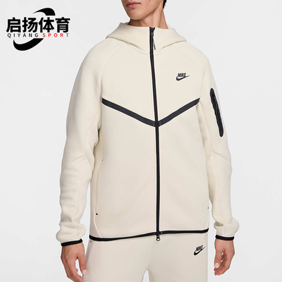 Nike/耐克正品25新款男士针织连帽拼接宽松外套HV0950-234