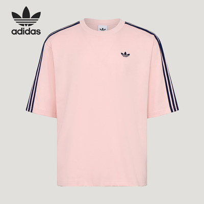 Adidas/阿迪达斯官方正品夏季男士针织时尚舒适休闲短袖T恤KG6334