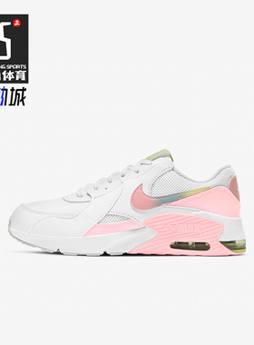 Nike/耐克正品春季GS女子大童时尚缓震耐磨运动跑步鞋CW5829-100