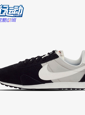 Nike/耐克正品PRE MONTREAL 17男士低帮运动耐磨休闲鞋898031-001