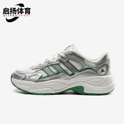 Adidas/阿迪达斯正品男女银色低帮休闲舒适经典轻便鞋类KI9870